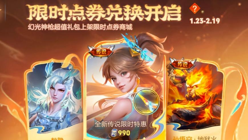 新澳门2025精准资料,宇树机器人再秀回旋踢 精准踢飞木棍,作答解释落实的民间信仰_体验版V5.30
