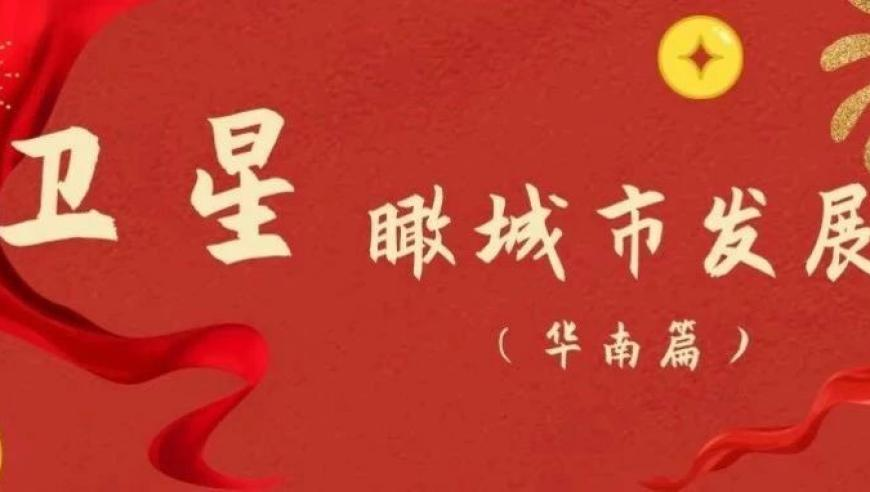 澳门彩开奖结果+开奖记录2025年,多地中小银行下调存款利率,经济性执行方案剖析_免费版V6.67