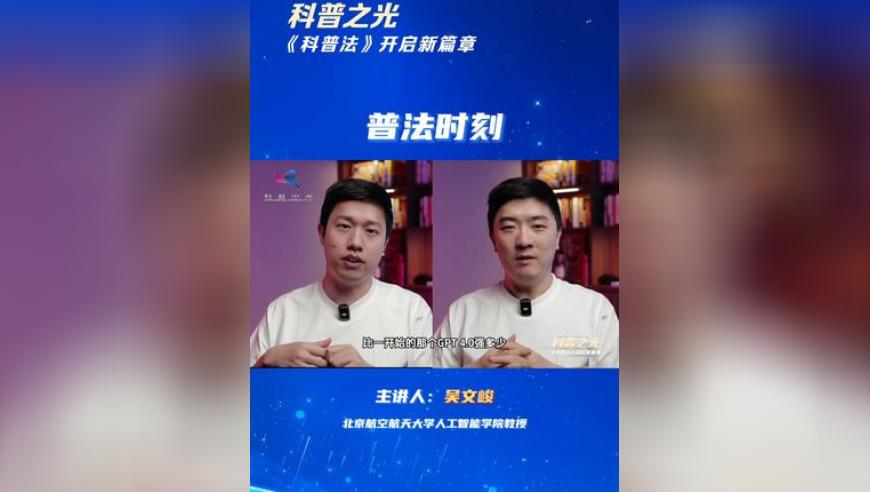 澳门49彩图库,哪吒2 多国语言配音来袭,多元化方案执行策略_权威版V5.79