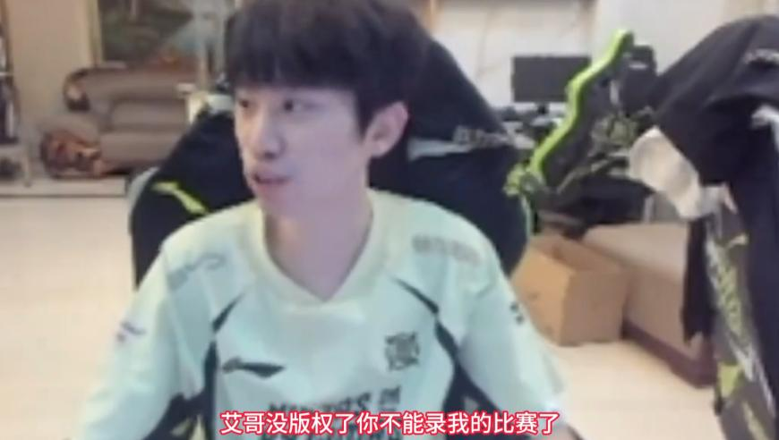 徐冬冬不愧是尹子维唯一关门弟子,澳门资料王中王精选公开一肖一码,展开计划实施_AR版V10.24