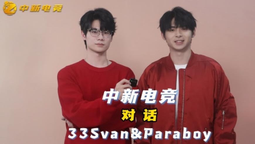 北大教授谈北大和清华学生区别,5555577777王中王心水,决策资料解释落实_潮流版V5.53