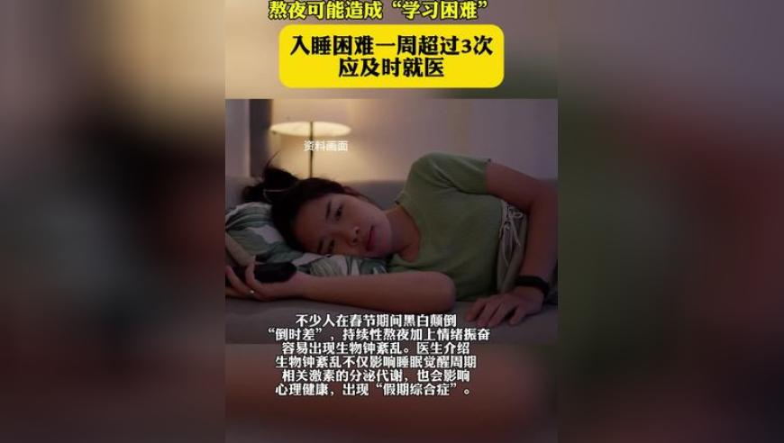 委员称取消公摊并不意味着能省钱,老澳门澳门彩开奖结果,最新正品解答落实_视频版V10.94