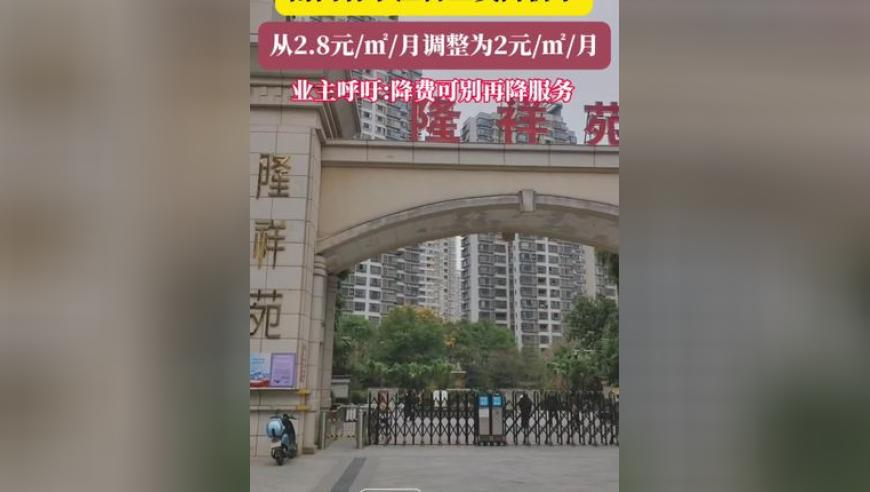 91955管家婆三期内必中,习近平会见绍伊古,重点解答解释落实_潮流版V15.35