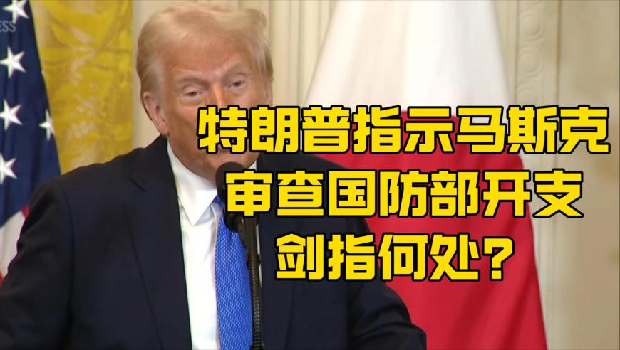 118开奖站澳门8228,佩斯科夫：俄罗斯已吸取被骗教训,精准解释落实及其象征意义_模拟版V10.22