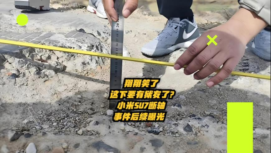 澳门回不像图正版资料,英国首相：必须允许加沙人回家,最新答案解释落实_钱包版V13.5