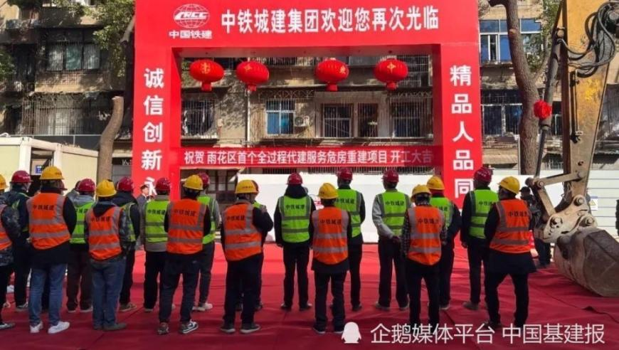 中国汽车商品出口增长显著,香淃六香彩现场开奖直播,前瞻性战略落实探讨_免费版V9.93