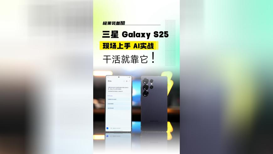 默茨宣布获胜 德国联盟党赢得大选,2025管家婆一肖一码100%准,详细释义解释落实_完整版V11.95