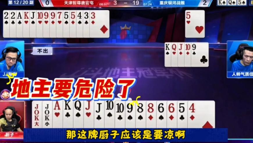 制作人回应孙燕姿隐退传言,2025澳门管婆姿料正版大全,经济性执行方案剖析_iosV15.84