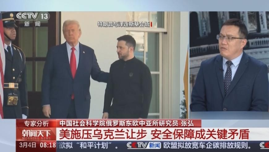 上世纪末的电子游戏艺术,2025老澳门开奖结果开奖记录,决策资料解释落实_社交版V7.12
