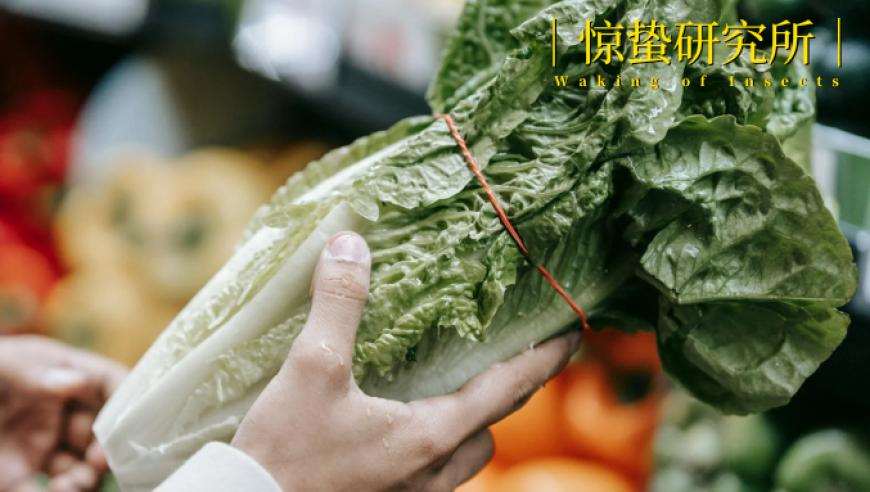 哪吒2冲击全球票房榜前10,2025年管家婆精准资料大全免费管家婆一码一肖,确保成语解释落实的问题_储蓄版V12.40