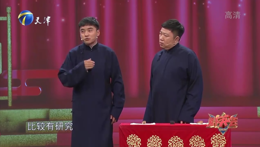今晚一肖一码100%资料,中国移动被指超额流量费吸血老年人,社会责任方案执行_精英版V1.73