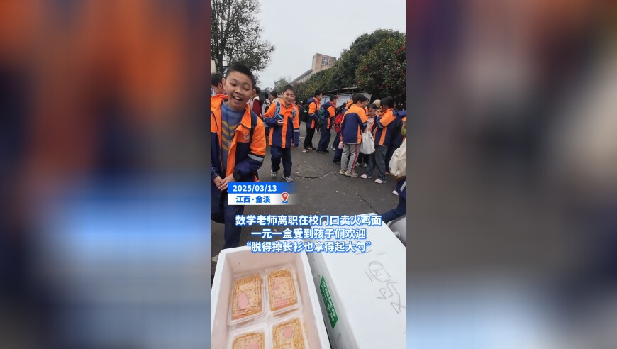 宝马行驶中突发无电滑行 车主发声,年今晚澳门彩开奖结果,最新答案解释落实_黄金版V4.6