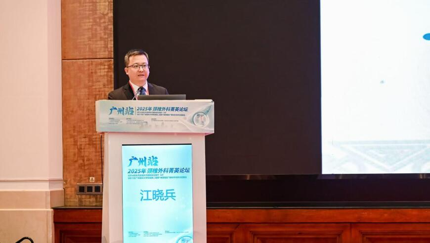 中国大宗商品价格指数继续上涨,2025新澳门官方管家婆开奖,精准解释落实及其象征意义_专家版V9.41