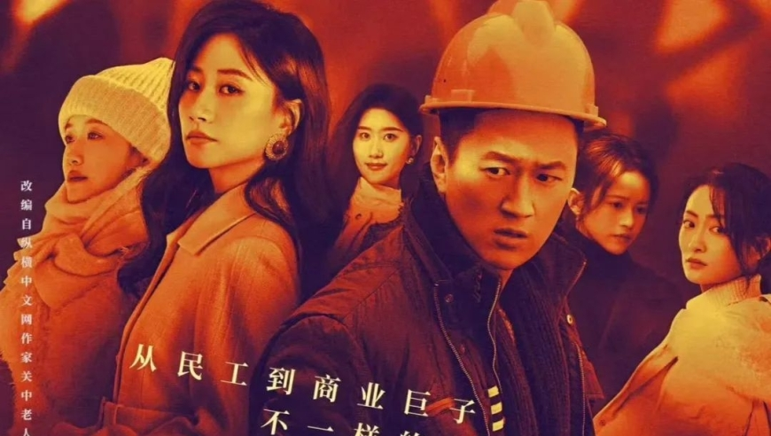 黄大仙78345心水救世报,天津滨海新区着火？假的,经济性执行方案剖析_开发版V5.92