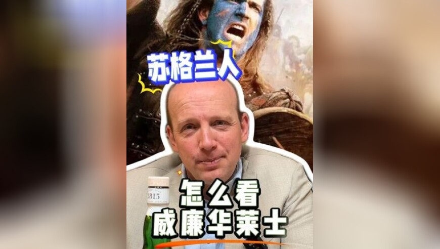 澳门最准马资料免费软件截图,调查称韩国半导体技术全面落后中国,成语解释落实可能存在的问题_精英版V8.33