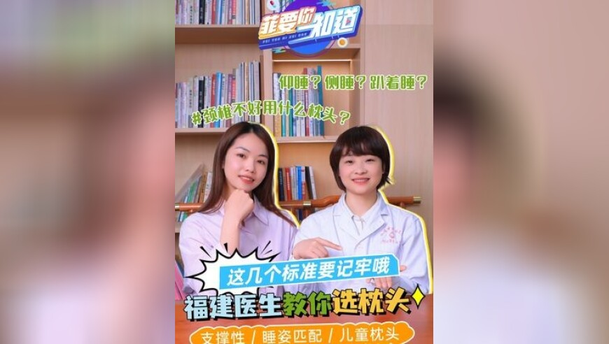 澳门开奖结果2025澳门近15期,甄嬛传 余莺儿,典故解疑_开发版V10.17