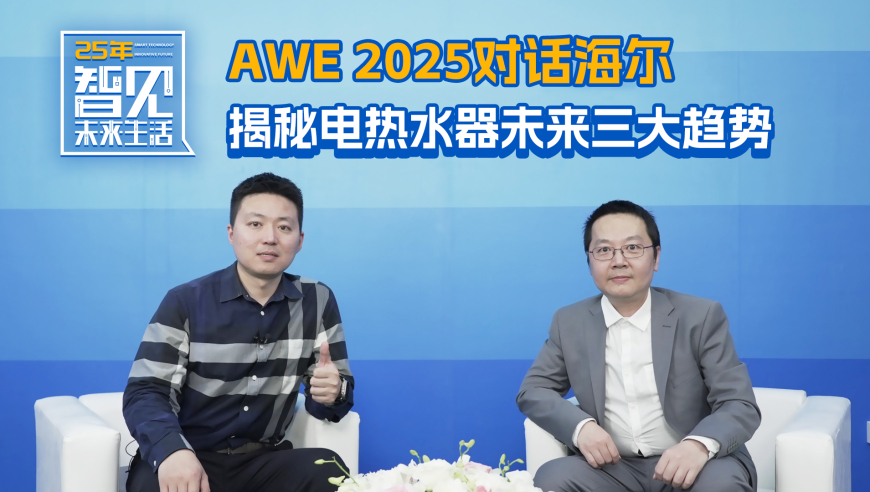 澳门一肖一码澳门一肖一码,射雕英雄传延长上映至3月31日,展开解析落实_创新版V13.6
