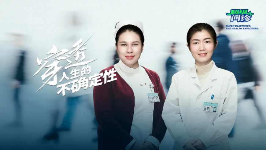 小米眼镜官博上线,7777788888管家波凤凰,整体规划执行讲解_高清版V2.50