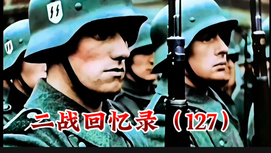 澳门免费49图库免费大全,北京大学陈良焜教授逝世,重点解答解释落实_测试版V3.54