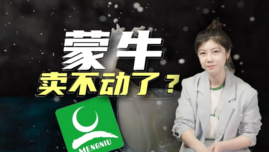 正版资料免费大全,162万元买到火灾房,完美答案解释落实_枚举版V10.27