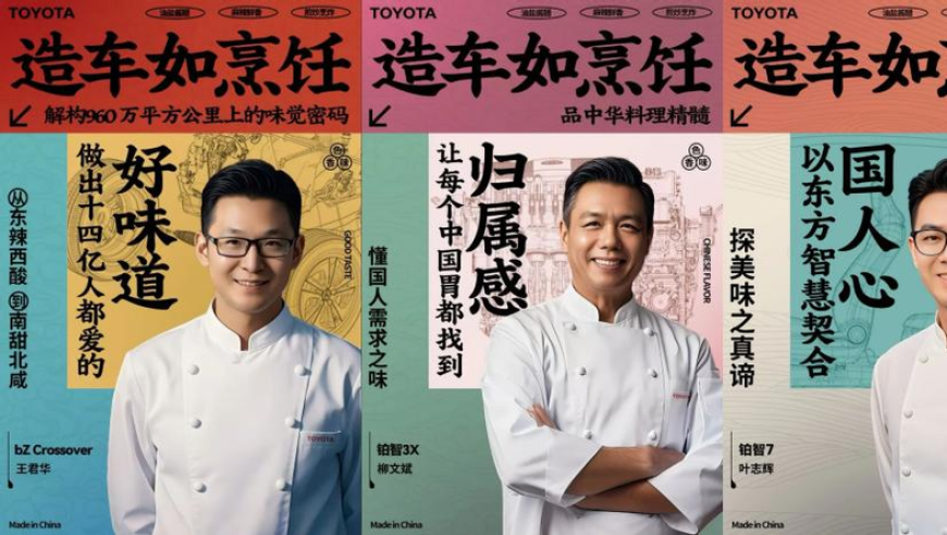 黄雅莉：给自己生了个雪搭子,118开奖站-澳门,决策资料解释落实_网红版V10.44