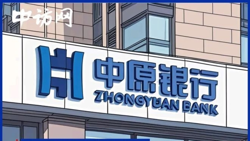 香港澳门最新免费准的资料,房琪 乘风2025,权威独家讨论与热门话题_尊享版V9.67