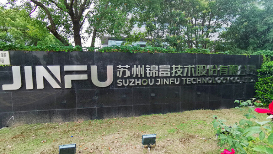 曝金赛纶曾堕胎,香港6149澳门摇钱树资料大全,多元化方案执行策略_户外版V4.56
