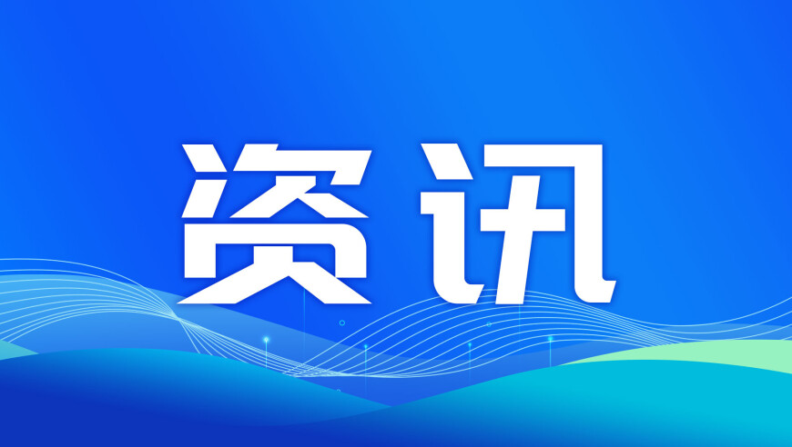 春天的生命力是吃出来的,246天天天彩天好彩944cc,作答解释落实的民间信仰_视频版V6.12