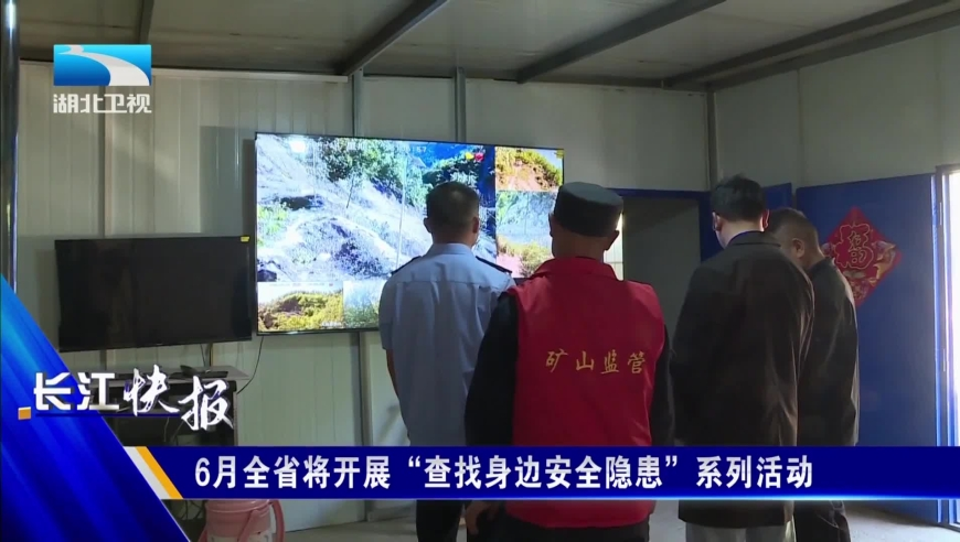 澳门查看开奖网址,4月5日起燃油附加费下调,广泛的解释落实支持计划_储蓄版V9.4