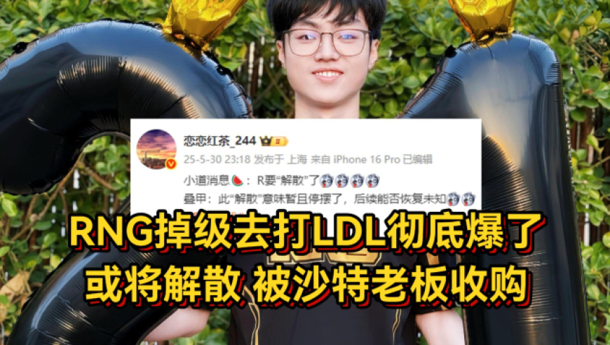 林更新回应是否会和赵丽颖三搭,管家婆一码一肖资料广西码王,收益成语分析落实_社交版V4.10