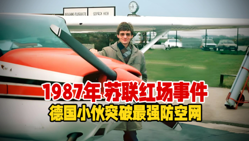 澳门一肖一码100%准确澳门,北京已落地科幻企业近800家,展开解析落实_测试版V9.29