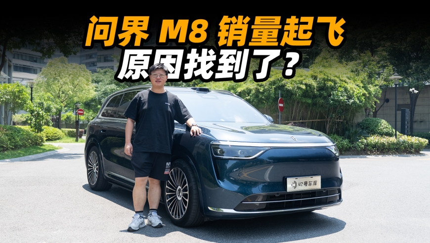 李若彤演短剧收视率逆袭,澳门资料论坛免费资料,典故解疑_入门版V7.21
