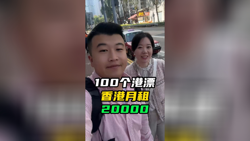 4949澳门开奖免费大全,哪吒2全球票房破149亿,广泛的解释落实支持计划_定制版V1.93