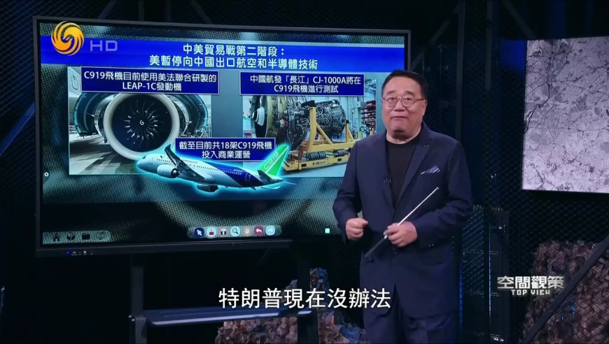 天天好彩资料,小摩CEO戴蒙谈特朗普关税,经典解释落实_移动版V2.93