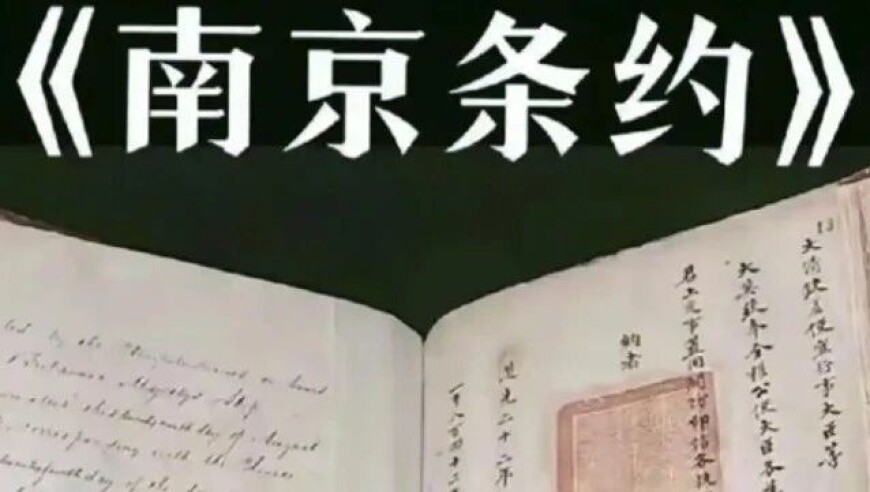 刘强东：技术算法不应压榨最底层兄弟,2025澳门六昨晚开奖结果出来,展开解析落实_正式版V3.45