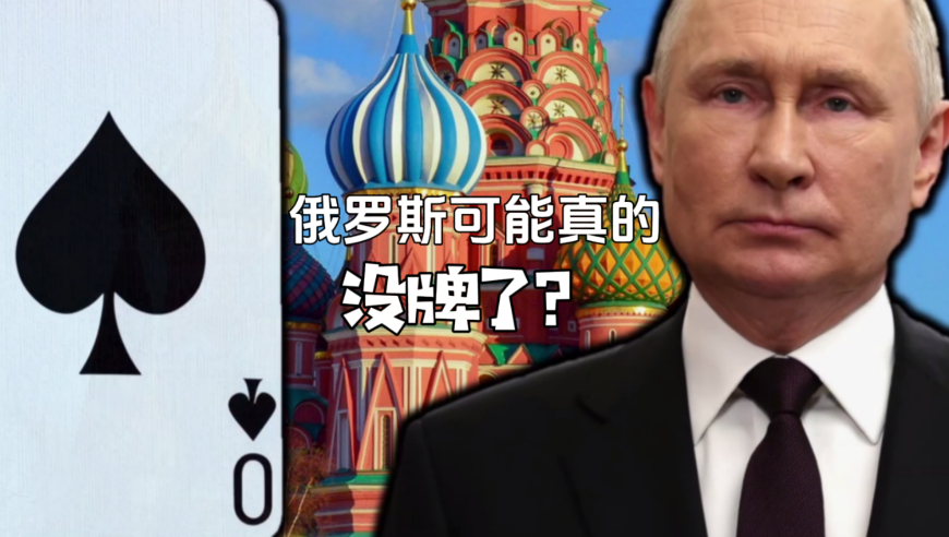 宇树科技王兴兴亲自“代言”,刘伯温彩图图厍,公开决策资料解释落实_入门版V4.51