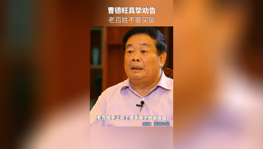 2025年澳门六开彩开奖结果今晚开什么号,导演饺子曾在乐山读小学,成语解释落实可能存在的问题_专家版V12.32