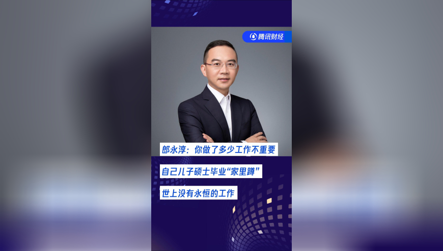 澳门四连肖包括中特肖吗,巴拿马为何退出“一带一路”协议,典故解疑_交互版V15.50