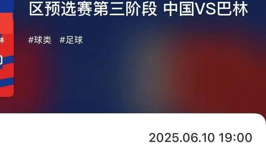 红房子 父母爱情,新奥彩2025年免费资料查询王中王,重点解答解释落实_手机版V5.39