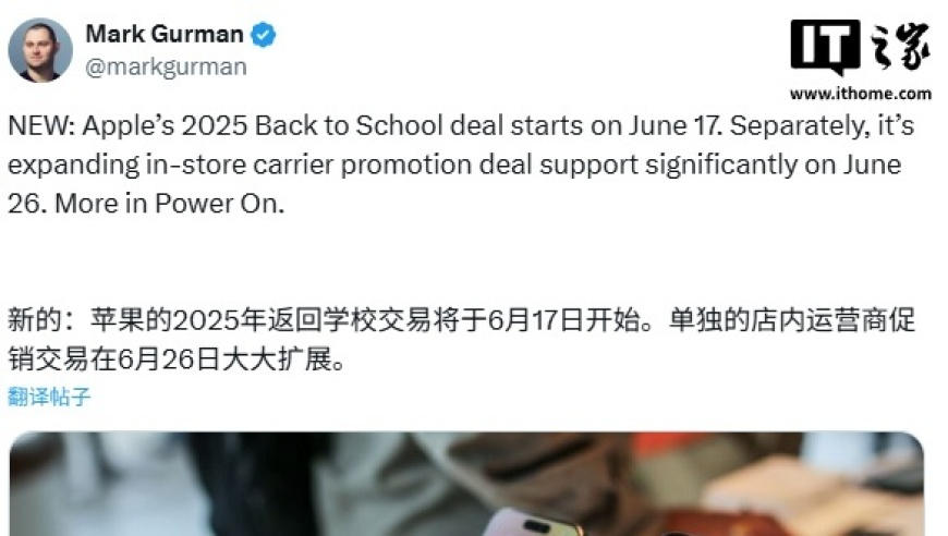 天下彩与你同行天空彩票,爸爸辅导孩子作业把手指戳断,最新正品解答落实_创新版V4.23