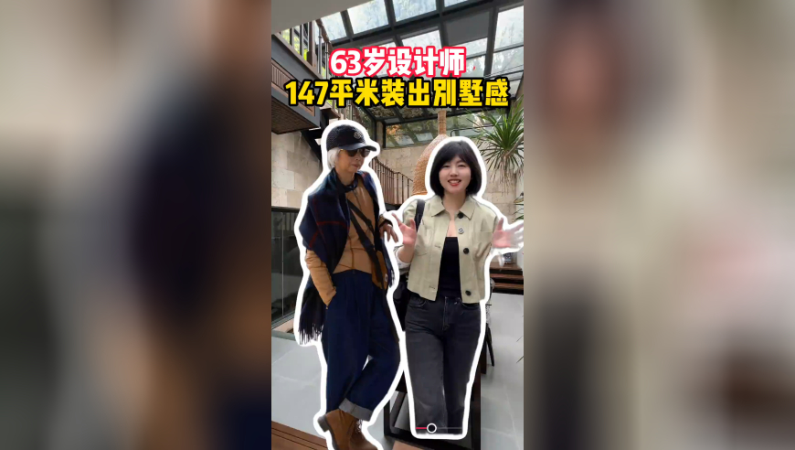 澳门管家婆一肖一码100精谁,英特尔将剥离非核心业务,成语解释落实可能存在的问题_iosV3.11