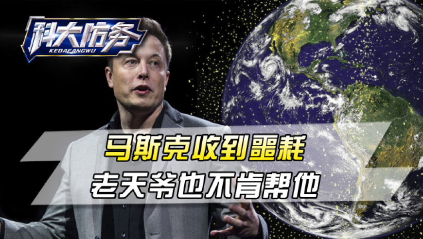 枪战致2死后俄罗斯女首富与丈夫离婚,香港最准一码一肖一特吗,最新核心解答落实_标清版V7.64